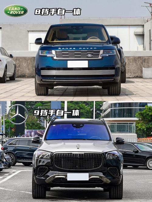 广州277迈巴赫经典与现代的完美融合，路虎如何塑造独特的品牌形象